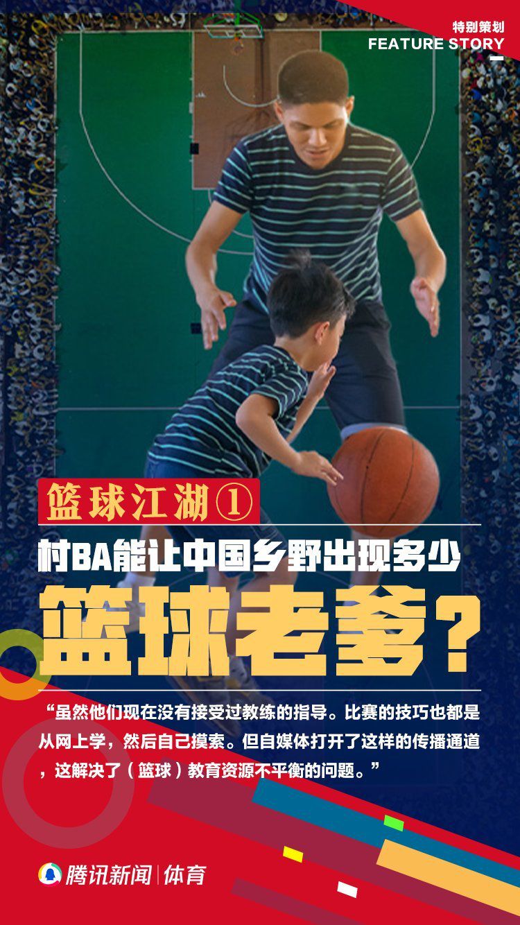 但在一对一面对马丁内利、萨卡和热苏斯这些出色前锋的时候，他们的防守方式令人难以置信。